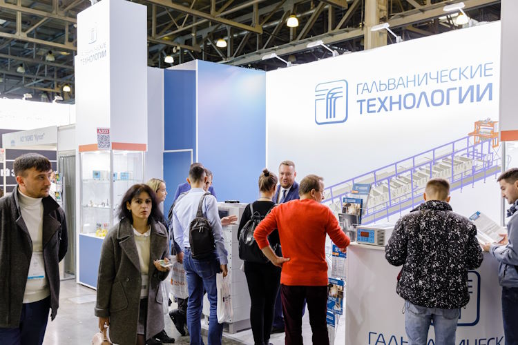 ExpoCoating Moscow 2025